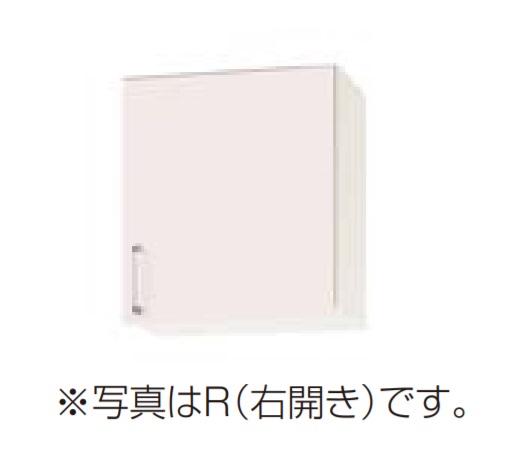 クリナップ 【WTRY-45 シルクイエロー】 ステンキャビキッチン SK ショート吊戸棚 可動棚板1段 間口45cm [♪△]｜まいどＤＩＹ
