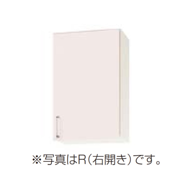 再販商品目録ペイジ