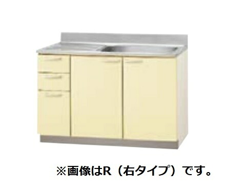 再販商品目録ペイジ