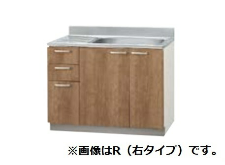 クリナップ 【LAT-105MT ホワイト】 木キャビキッチン すみれ 流し台 置網棚付 点検口付き 間口105cm [♪▲]