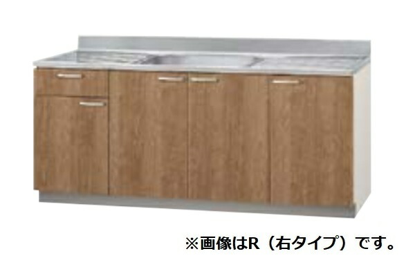 再販商品目録ペイジ