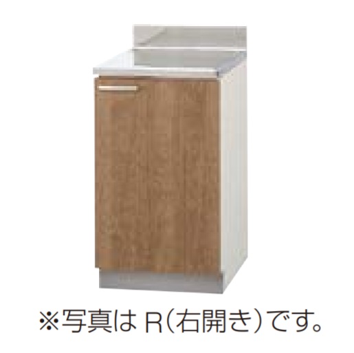 再販商品目録ペイジ