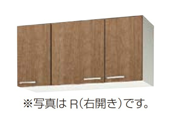 再販商品目録ペイジ