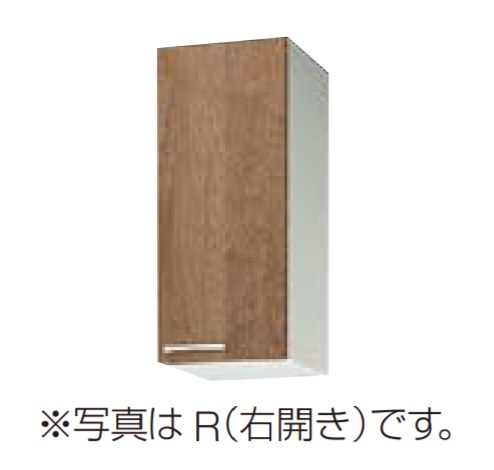 クリナップ 【WL4B-30M モカウッド】 木キャビキッチン すみれ ミドル吊戸棚 可動棚板1段 間口30cm ♪|まいどDIY