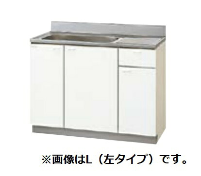 クリナップ 【G4V-105MTF ペールウッド】 木キャビキッチン クリンプレティ 流し台 点検口付き 間口105cm [♪△]｜まいどＤＩＹ