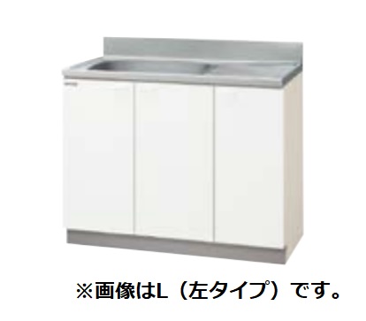 再販商品目録ペイジ