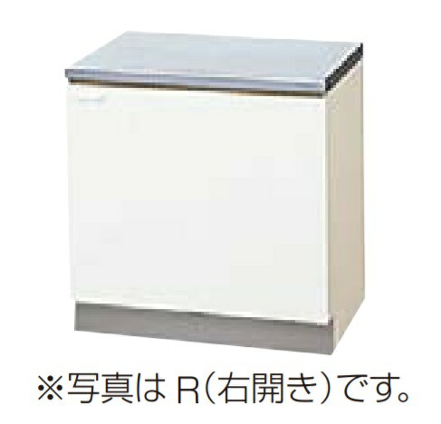 再販商品目録ペイジ