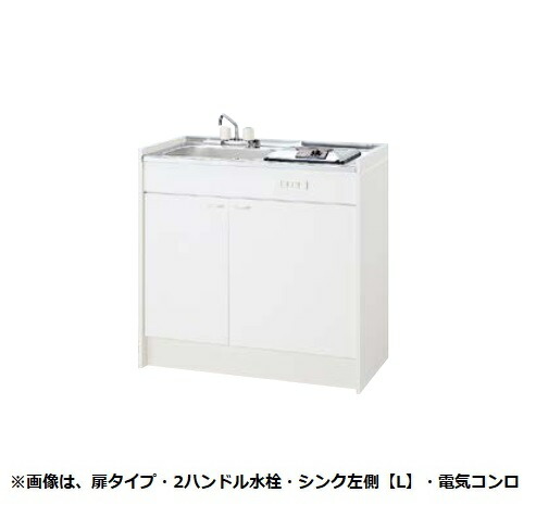クリナップ 【LK120T(タイプ)R+IHヒーター(200V)+スペーサー】 ミニキッチン ハーフタイプ 2ハンドル水栓 シンク右 間口120cm 奥行50cm 高さ85cm 受注品[♪△§]