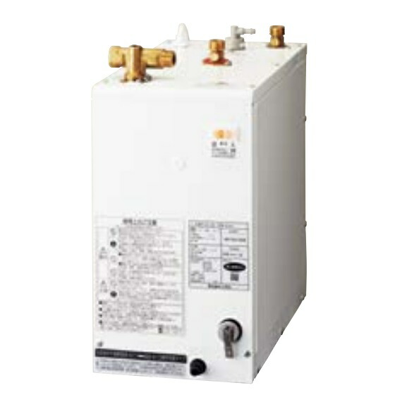 クリナップ　ZZEV-H12V2　電気温水器ユニット 先止め式 洗髪・洗面用 [♪△]