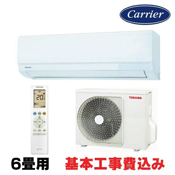 再販商品目録ペイジ