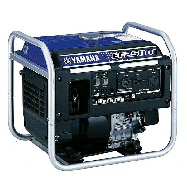YAMAHA インバーター発電機　ジャンク品 Yahoo!オークション -「インバータ 発電機 ジャンク」の落札相場