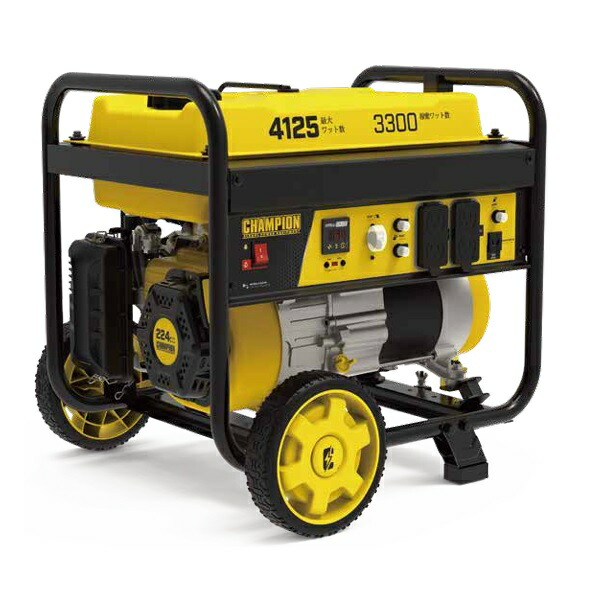 楽天市場】Champion チャンピオン GGGガスガソリン発電機3800