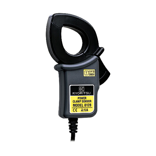 再販商品目録ペイジ