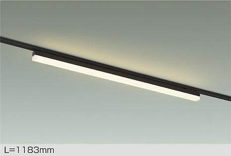 大光電機(DAIKO) DBL-5502LBG ベースライト アーキテクトベースライン L\u003d1183mm 調光(調光器別売) 電球色 LED･電源内蔵 ブラック