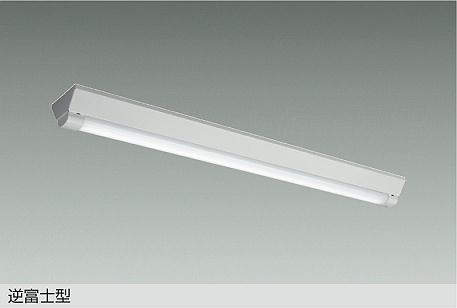 大光電機(DAIKO) DOL-5557WW(ランプ別梱) ベースライト 軒下用 非調光 昼白色 電源内蔵 LED 逆富士型 防雨形 白 17,956円