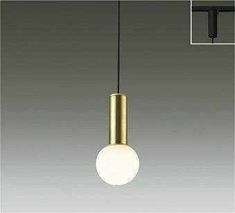 大光電機(DAIKO) DPN-41822Y ペンダント 非調光 電球色 LED･電源内蔵 プラグタイプ 真鍮色｜まいどＤＩＹ