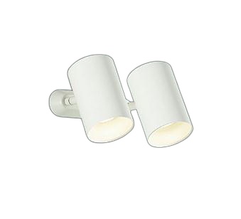 大光電機(DAIKO) DSL-5714FWG スポットライト 調光(調光器別売) 電球色 温白色 昼白色 LED内蔵 電源内臓 よくばり フランジタイプ ホワイト 19,625円