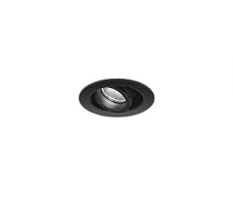大光電機(DAIKO) LZD-93117LBW ダウンライト φ埋込穴50 電源別売 電球色 LED ユニバーサル ブラック｜まいどＤＩＹ