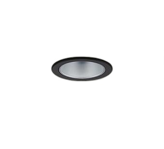 大光電機(DAIKO) LZD-93499NBW ダウンライト φ埋込穴75 電源別売 白色 LED ブラック