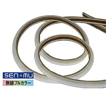 大光電機(DAIKO) LZY-93394FT 間接照明 L1200タイプ 無線 調色調光(調光器別売) 電源内蔵 LED テープライト 防雨・防湿形|まいどDIY