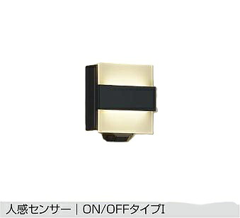 再販商品目録ペイジ