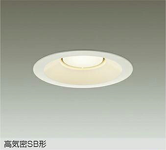 大光電機(DAIKO) DDL-6317YWG ダウンライト 埋込穴φ150 調光(調光器別売) 電球色 LED ランプ付 高気密SB形 リニューアル用 ホワイト｜まいどＤＩＹ