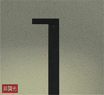 再販商品目録ペイジ