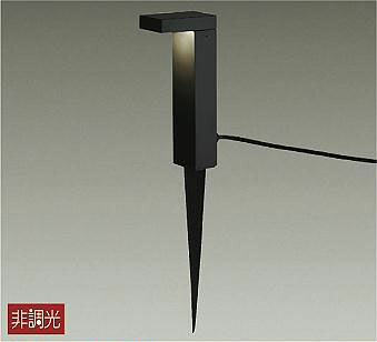 大光電機(DAIKO)　DWP-40791Y　アウトドアライト ポールライト LED内蔵 非調光 電球色 キャプタイヤコード5m付 差込プラグ付 防雨形