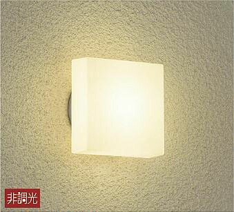 大光電機(DAIKO)　DWP-40871Y　アウトドアライト ポーチ灯 LED内蔵 非調光 電球色 天井付・壁付兼用 防雨・防湿形 シルバー