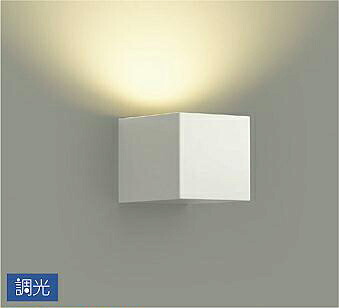 大光電機(DAIKO)　DBK-40556YG　ブラケット LED内蔵 調光(調光器別売) 電球色 片側配光タイプ ホワイト
