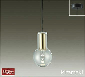 大光電機(DAIKO) DPN-41203Y ペンダント LED内蔵 非調光 電球色 フランジタイプ|まいどDIY