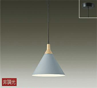 楽天市場】大光電機 ダクトレール用ペンダント DPN41239Y : 照明専門店