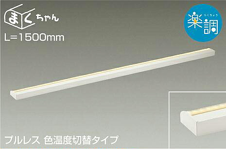 再販商品目録ペイジ