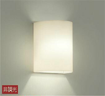 大光電機(DAIKO) DBK-37774 ブラケット ランプ付 非調光 電球色