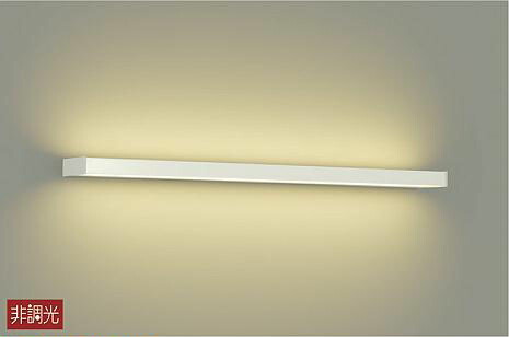 大光電機 DBK-38695AG LED間接照明 はりうえさん 温白色 調光可能 白熱灯120W相当 照明器具 DBK-38695AG\u003cbr ⁄\u003eLED間接照明 はりうえさん\u003cbr ⁄\u003e温白色 調光可能