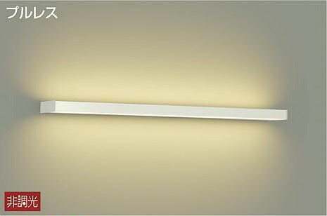 楽天市場】大光電機 ブラケット 屋内用 DBK40077Y 工事必要