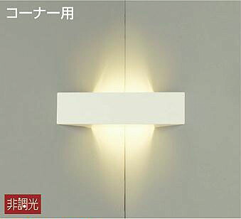 再販商品目録ペイジ