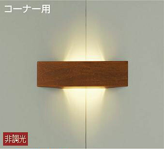 再販商品目録ペイジ