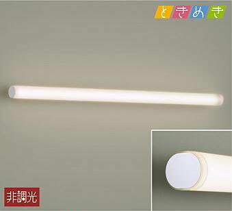 再販商品目録ペイジ