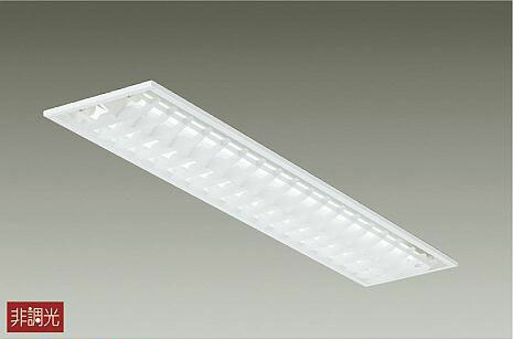 大光電機(DAIKO) DBL-4471WW25(ランプ別梱) ベースライト 直管LED 非調光 昼白色 埋込タイプ 埋込穴□220×1235|まいどDIY