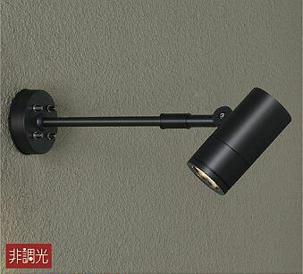 大光電機(DAIKO)　DOL-4019YB　スポットライト 屋外 LED アウトドアライト LED内蔵 非調光 電球色 防雨形 ブラック