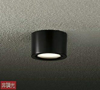 大光電機(DAIKO)　DOL-4070YB　アウトドアライト 軒下シーリング LED内蔵 非調光 電球色 防雨形 ブラック