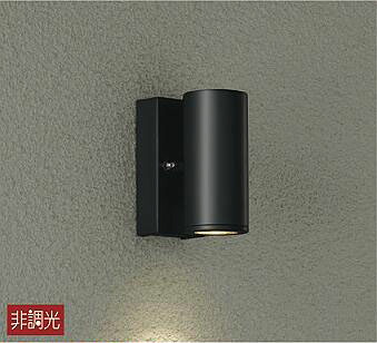 大光電機(DAIKO)　DOL-4321YB　アウトドアライト ポーチ灯 LED内蔵 非調光 電球色 防雨形 ブラック｜まいどＤＩＹ