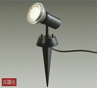 楽天市場】大光電機(DAIKO) DOL-3768XB スポットライト 屋外 LED