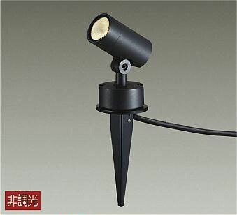 大光電機(DAIKO)　DOL-4825YB　アウトドアライト ガーデニングライト 非調光 LED内蔵 電球色 防雨形 黒