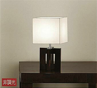 [メーカー在庫限り]大光電機(DAIKO)　DST-39529Y　スタンド ランプ付 非調光 電球色 ダークブラウン｜まいどＤＩＹ