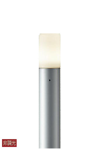 大光電機(DAIKO)　DWP-38633Y　アウトドアライト ポール ランプ付 非調光 電球色 H=985mm 防雨形 シルバー｜まいどＤＩＹ