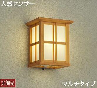 再販商品目録ペイジ