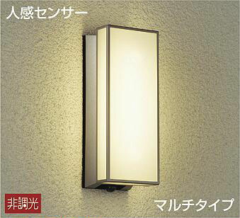 再販商品目録ペイジ