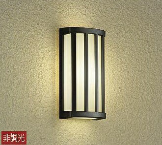 大光電機(DAIKO)　DWP-40618Y　アウトドアライト LED内蔵 非調光 電球色 ブラック 防雨・防湿形 天井付・壁付兼用